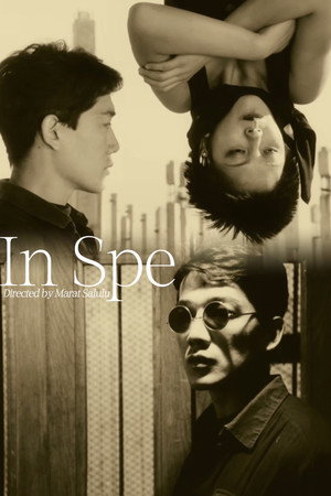 In Spe