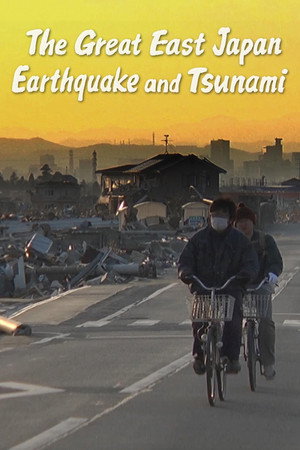 The Great East Japan Earthquake And Tsunami