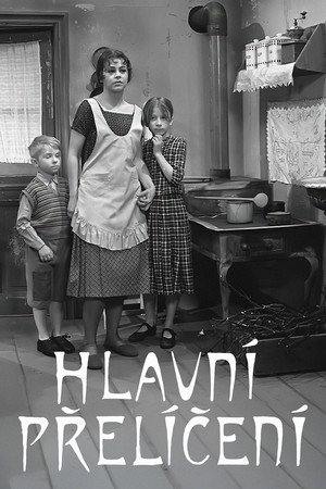 Hlavní přelíčení