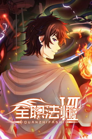 女友们