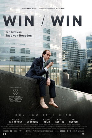 Win/Win