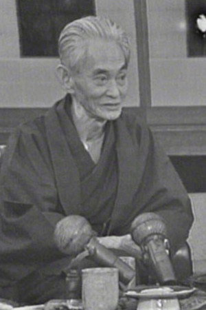 特別番組 川端康成氏を囲んで