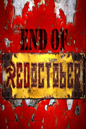 End of Red October