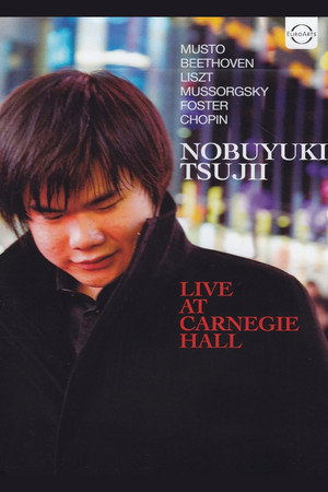 Nobuyuki Tsujii - Live at Carnegie Hall 2011