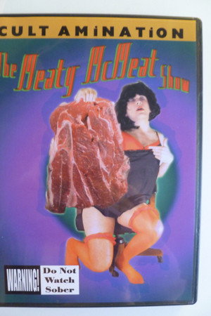 The Meaty McMeat Show