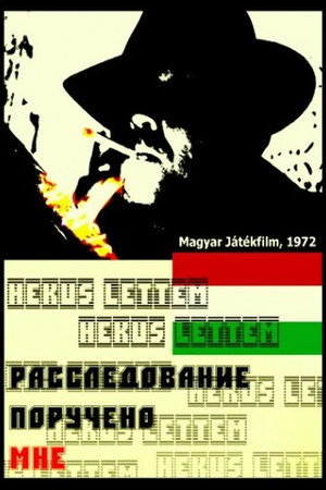 Hekus lettem