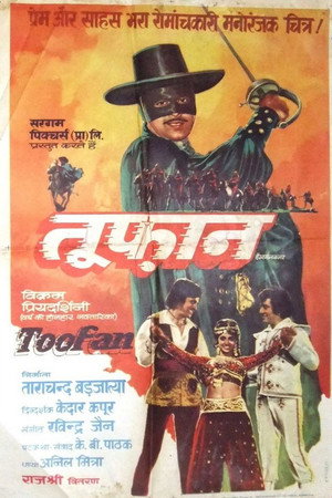Toofan