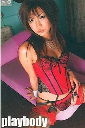 PLAY BODY 02/RUNA