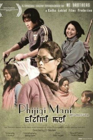 Phijigee Mani
