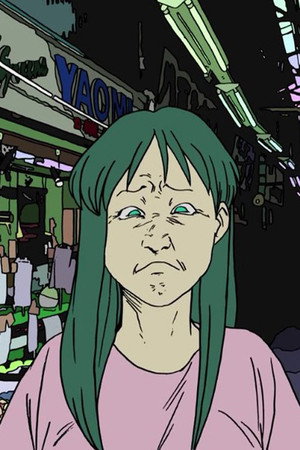 あらら