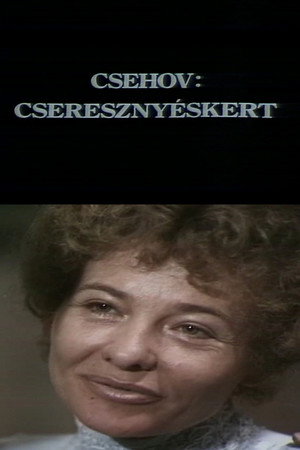 Cseresznyéskert