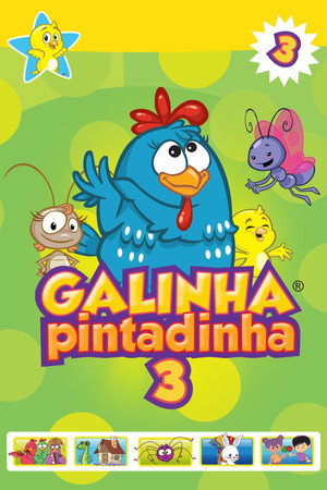 Galinha Pintadinha 3