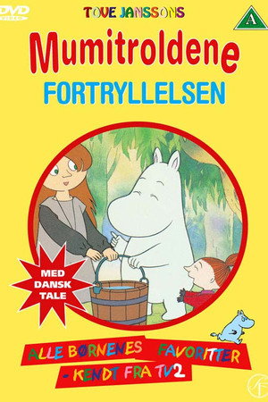 Mumitroldene 12 - Fortryllelsen