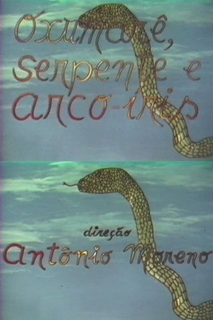 Oxumarê, Serpente e Arco-Íris