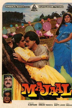 Majaal