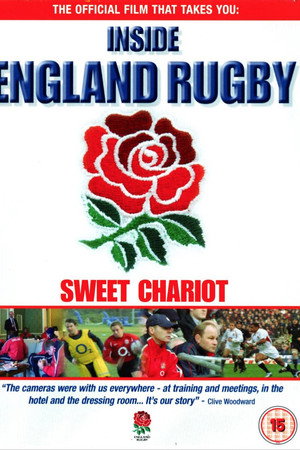 Inside England Rugby Sweet Chariot