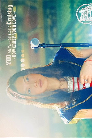 YUI武道馆第五个全国巡回演唱会