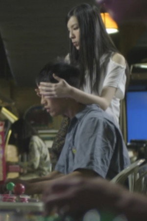 落踏