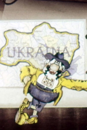 Каїнові сльози