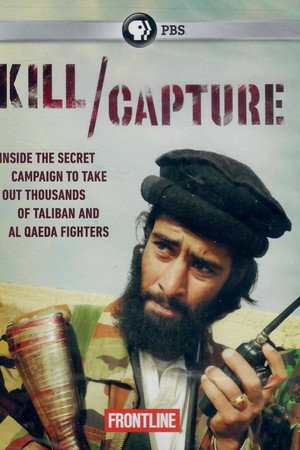 Kill/Capture
