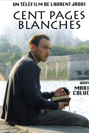 Cent pages blanches