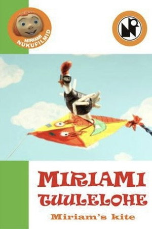 Miriami tuulelohe