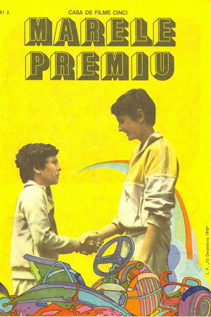 Marele Premiu