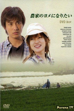 情事の後始末