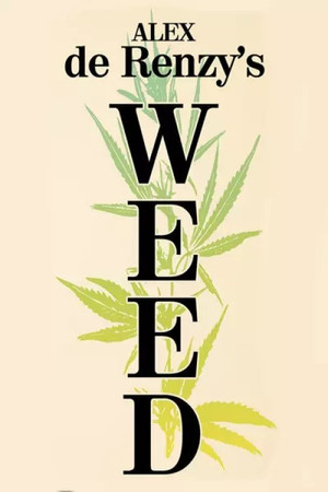 大麻
