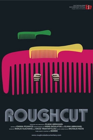 Roughcut