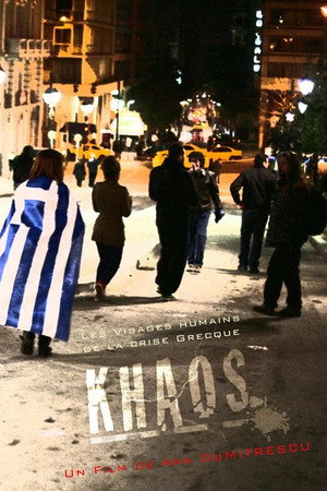 Khaos, les visages humains de la crise grecque