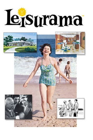 Leisurama