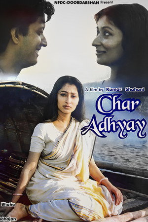 Char Adhyay