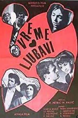 Vreme ljubavi