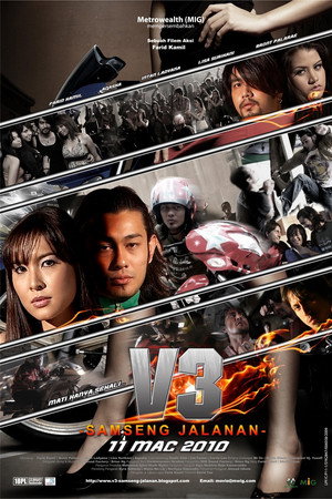 V3: Samseng Jalanan