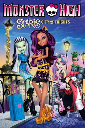 精灵高中:怕黎-惊恐之城