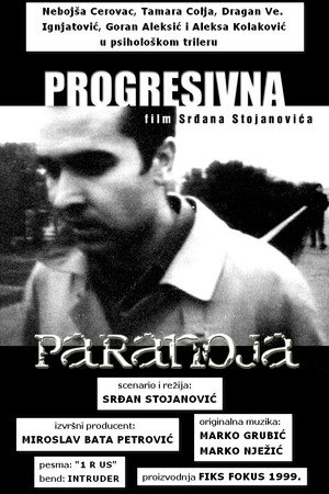 Progresivna paranoja