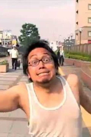 アホな走り集
