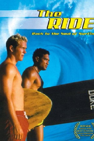The Ride
