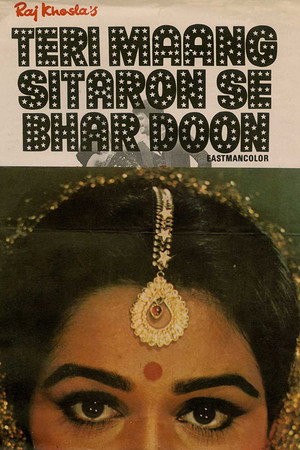 Teri Maang Sitaron Se Bhar Doon