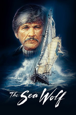 海狼