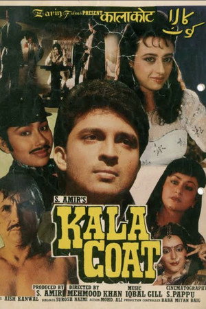 Kala Coat