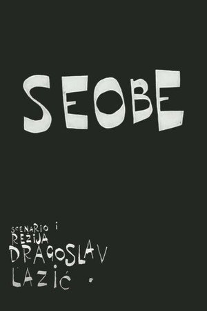 Seobe