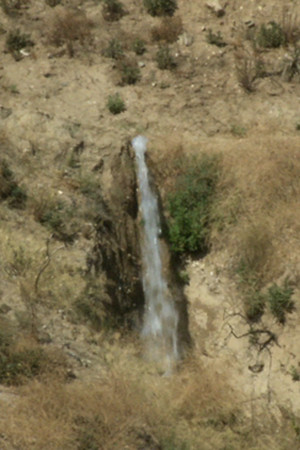 Leaky Mountain