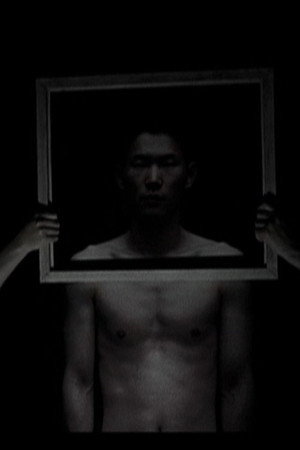 빛과 계급
