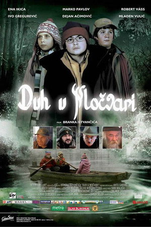 Duh u močvari