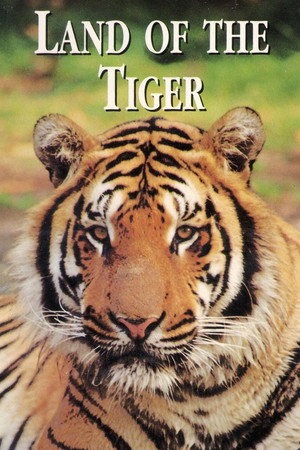 National Geographic: Land of the Tiger