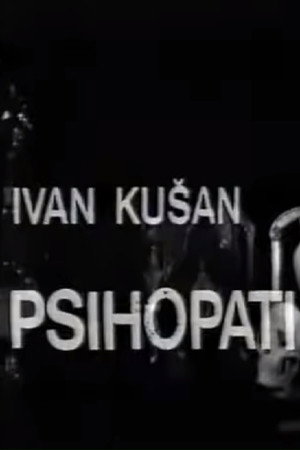 Psihopati