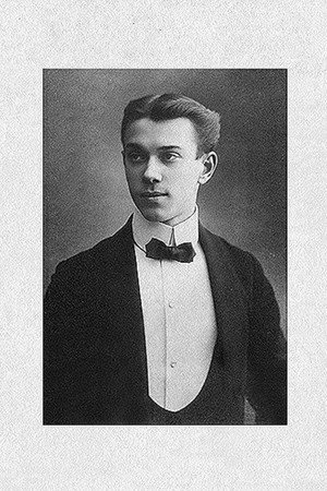 Воспоминания о Нижинском