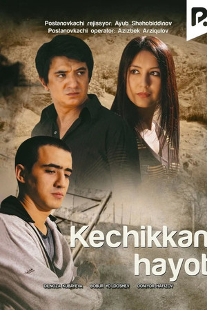 Kechikkan hayot